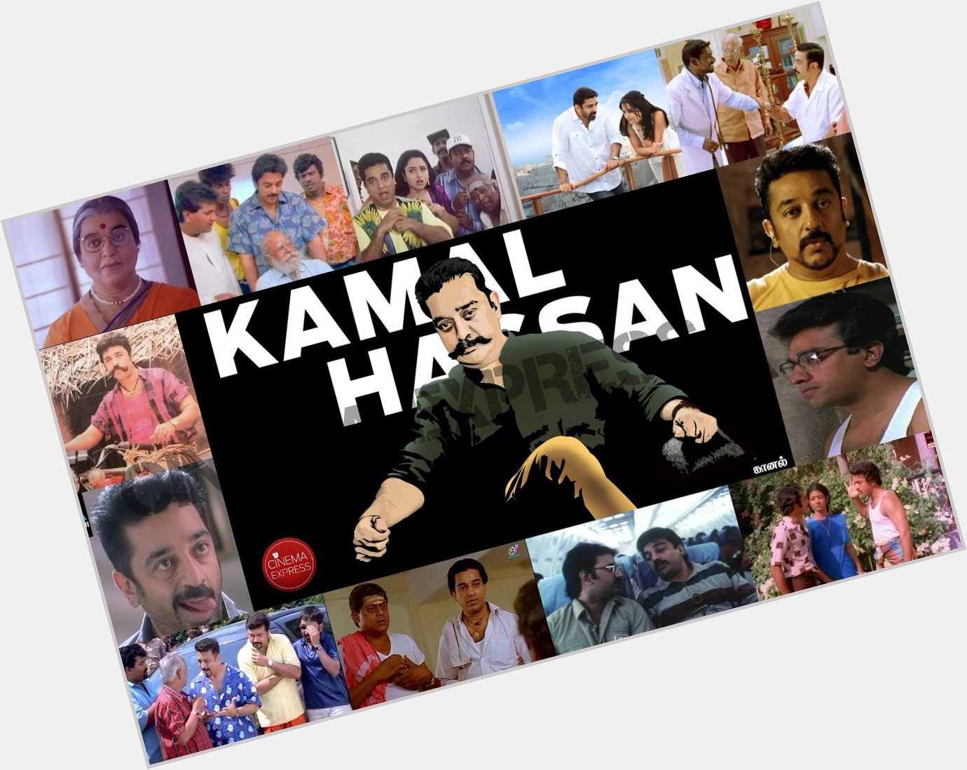 Happy 66th Birthday to Indian Actor & Director, Mr Kamal Haasan Ji. 