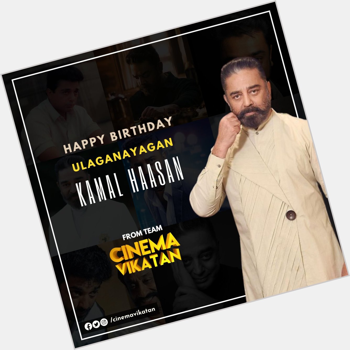 Happy Birthday Kamal Haasan  | | 