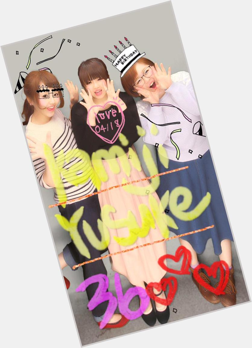 HAPPY BIRTHDAY kamiji yusuke 