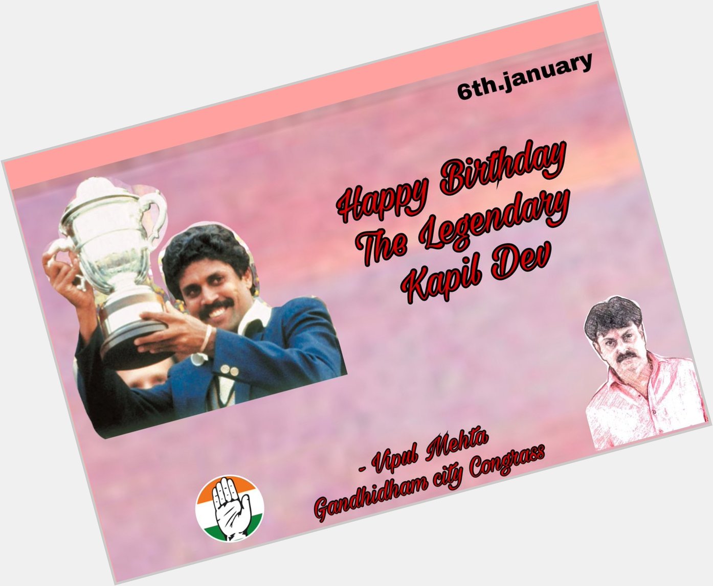 Happy birthday Kapil Dev 
