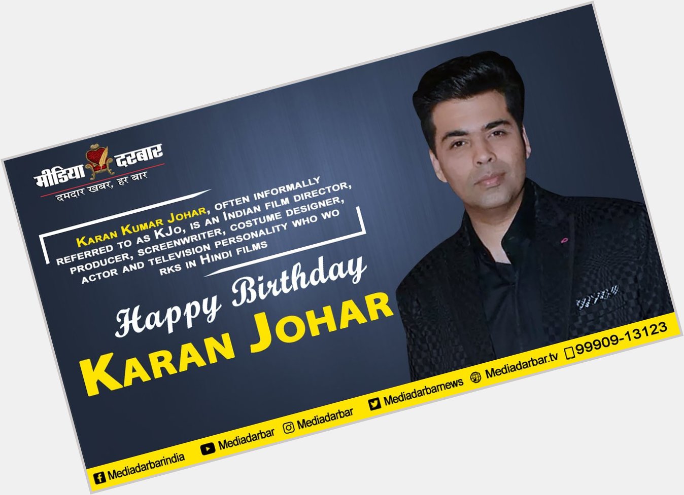 Happy Birthday Karan Johar  