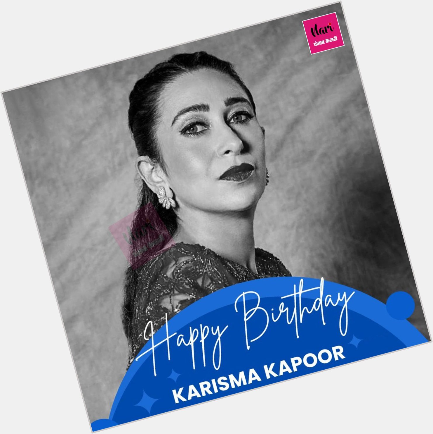 Happy Birthday Karisma Kapoor     