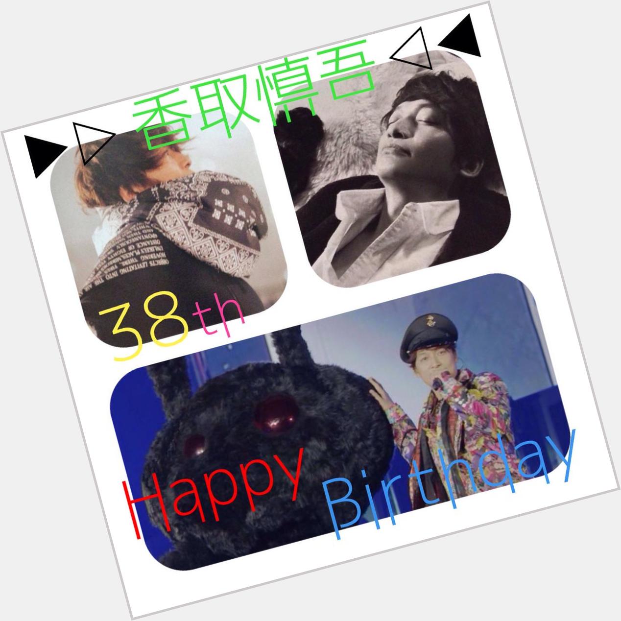  KATORI SHINGO \\ HAPPY BIRTHDAY /   LIVE                                                                     