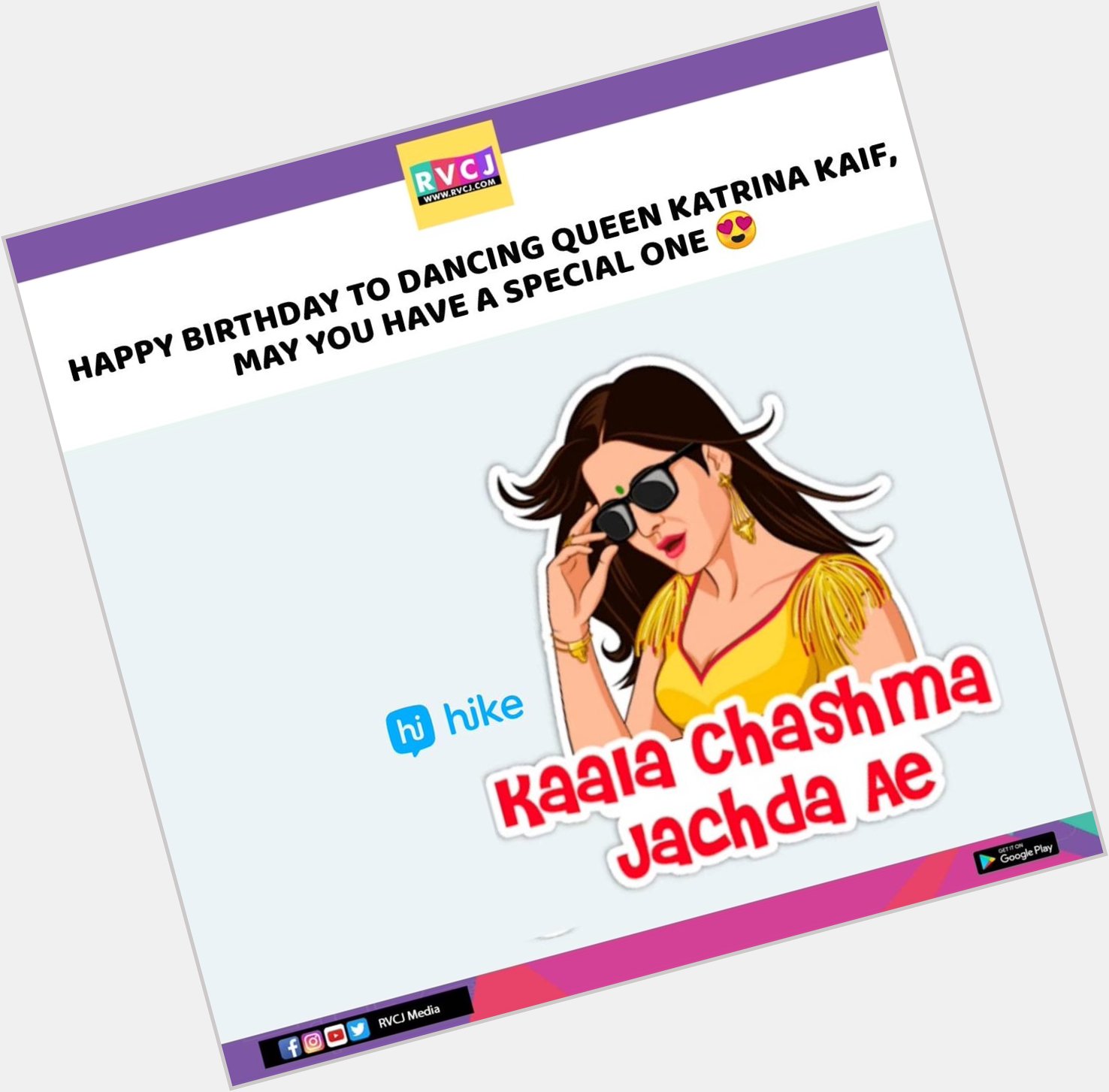 Happy Birthday Katrina Kaif 