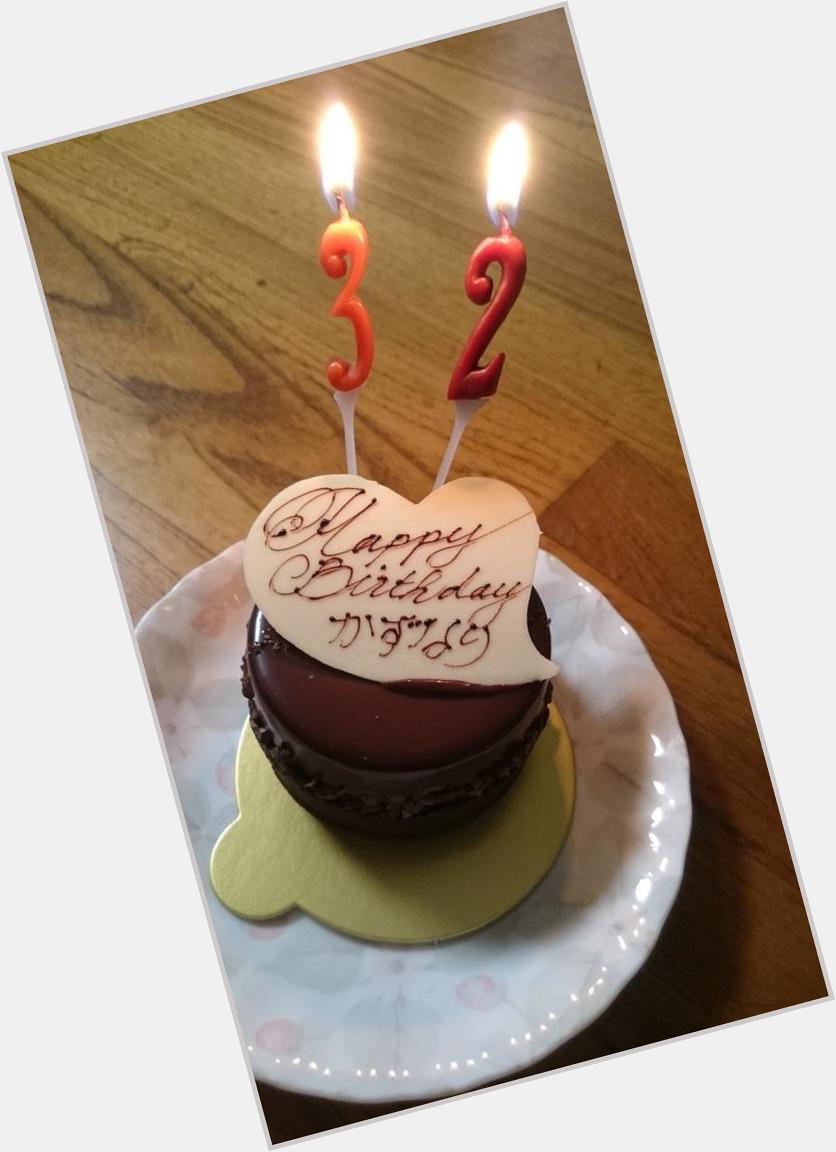 Happy Birthday to Kazunari Ninomiya 32            (*´ `*)                               (..  ) 