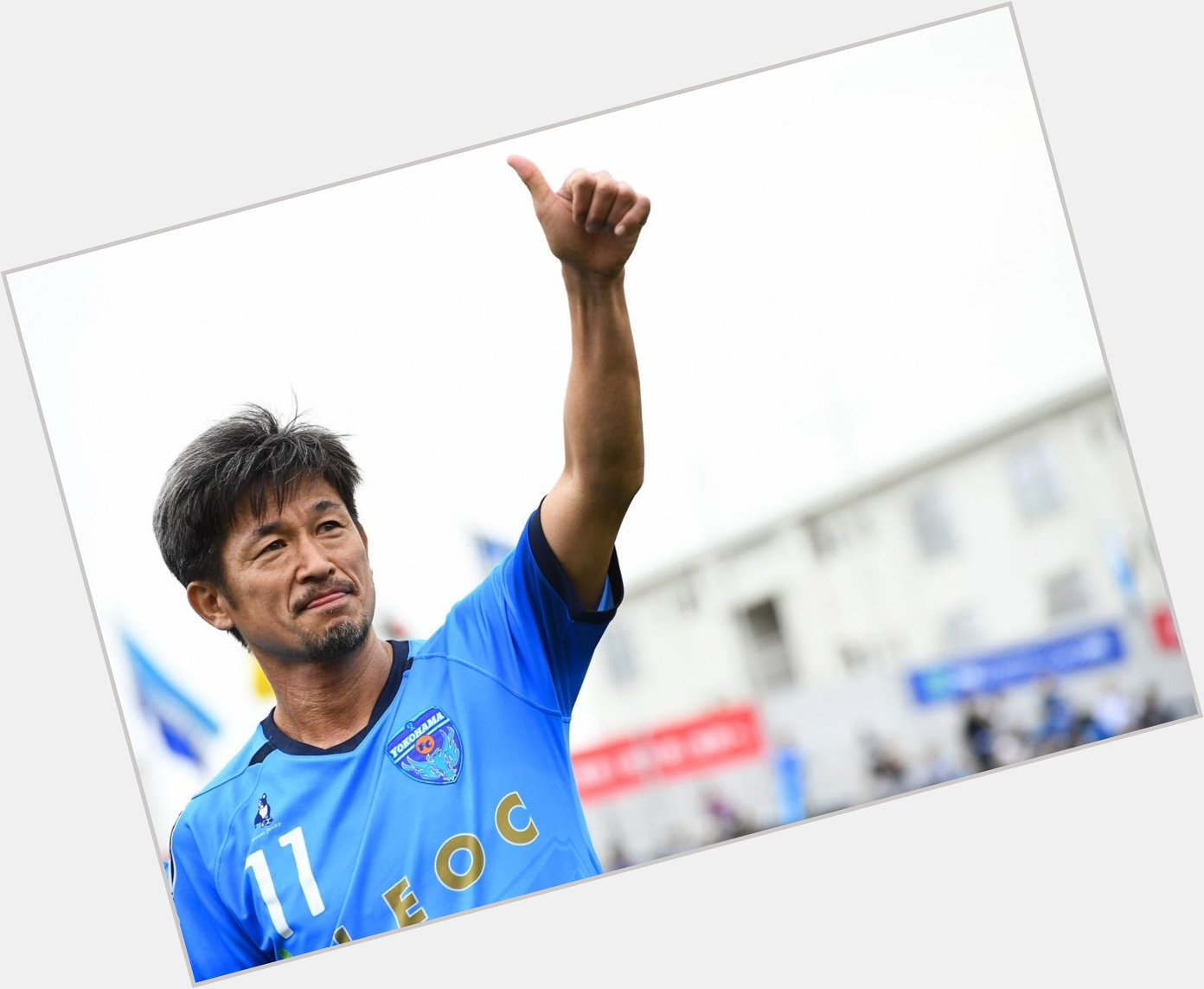 Happy 54th birthday to Kazuyoshi Miura, may you keep on balling What age do you think he\ll retire at? 