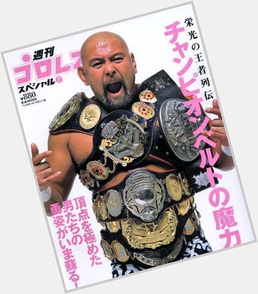 Happy Birthday to one of my favourite wrestlers of all time, a heavy influence and trailblazer. Keiji Mutoh. 