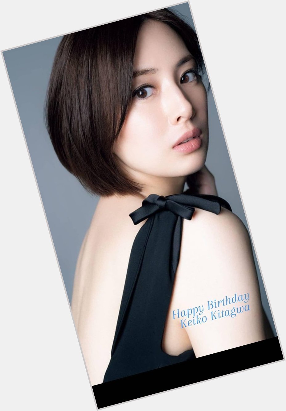 Happy Birthday to Keiko Kitagawa 