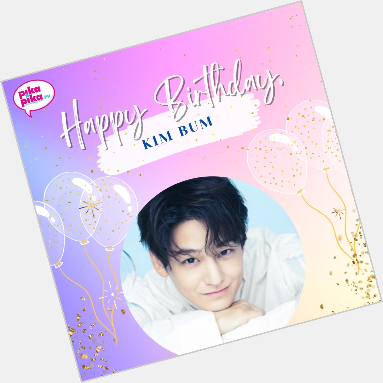 Happy birthday, Kim Bum! May your special day be filled with love and cheers.    