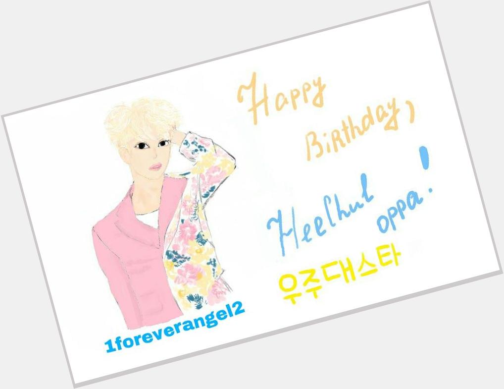  Happy Birthday,Kim Heechul!SARANGHAE YO,KIM HEECHUL!  WOOYUBICCAL KIM HEECHUL 