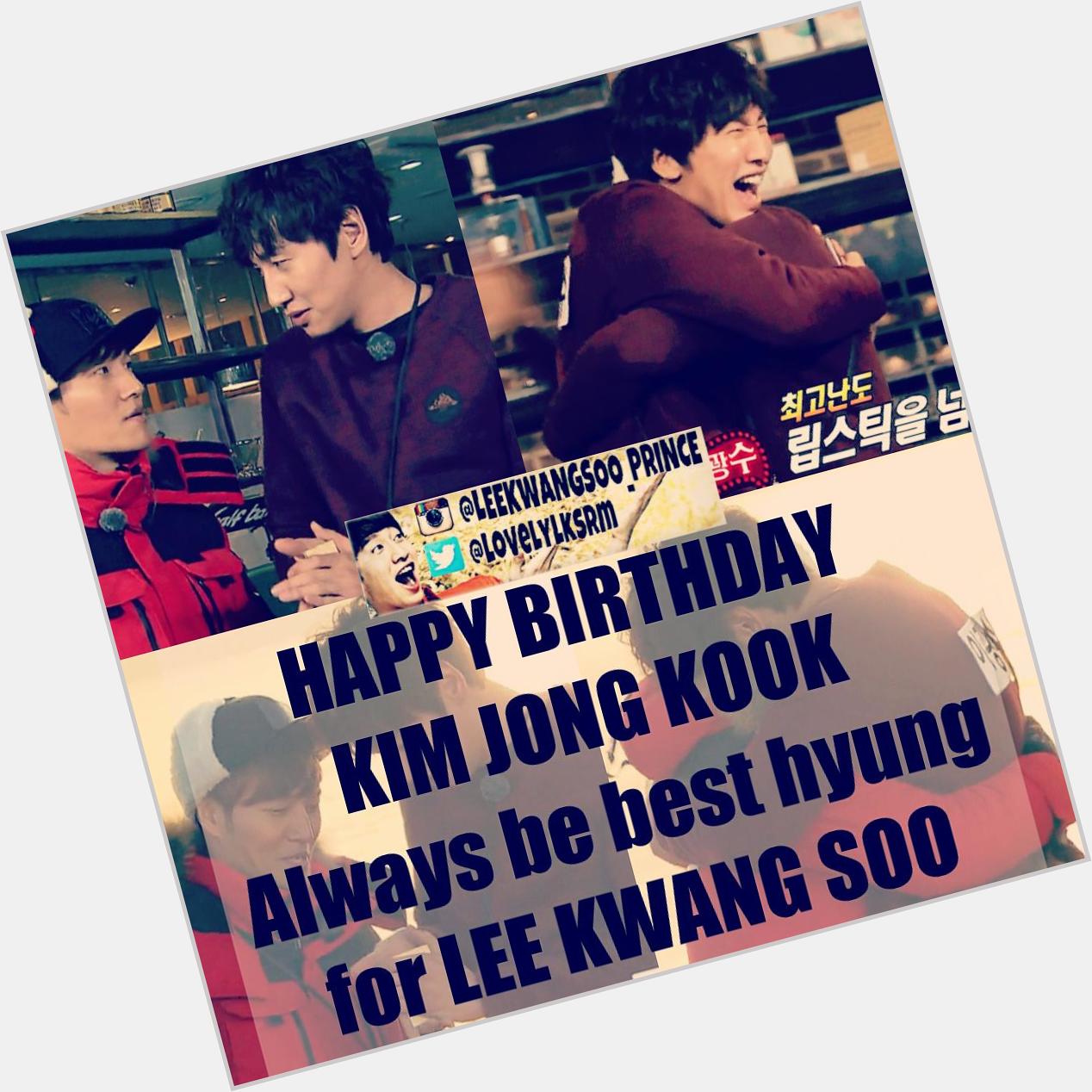 [GREETING] HAPPY BIRTHDAY for KIM JONG KOOK! Always be best Hyung for your lovely brother LEE KWANG SOO 