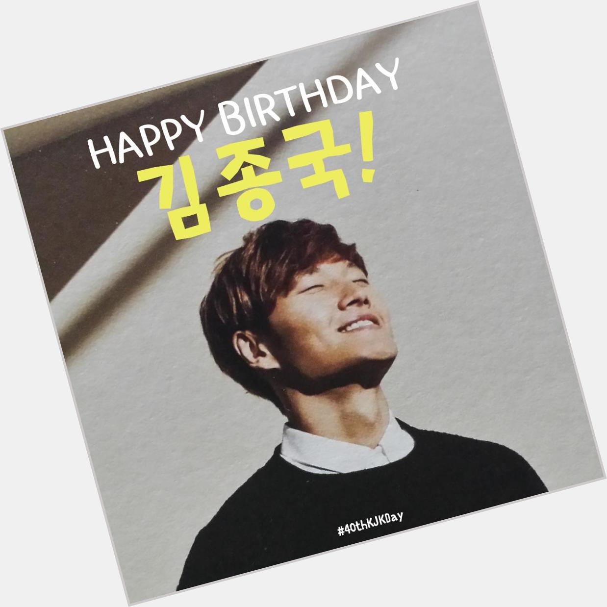 \" HAPPY BIRTHDAY TO KIM JONG KOOK You\re the best and will always be!! 
