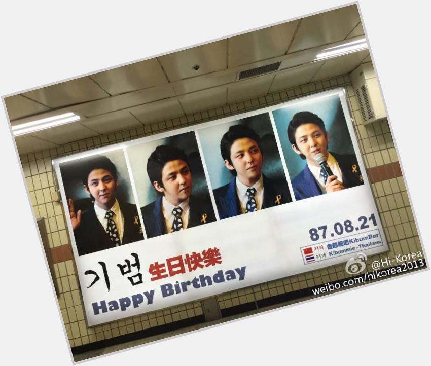    D-3! Hi-Korea weibo update : Kim Kibum Happy Birthday billboard.  Credit : Hi-Korea 