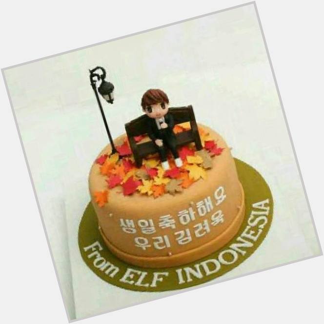 Happy birthday Kim Ryeowook. All the best for you oppa Love you   