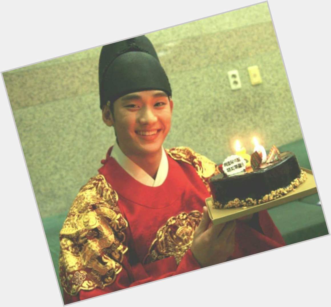 Happy Birthday Kim Soo Hyun       