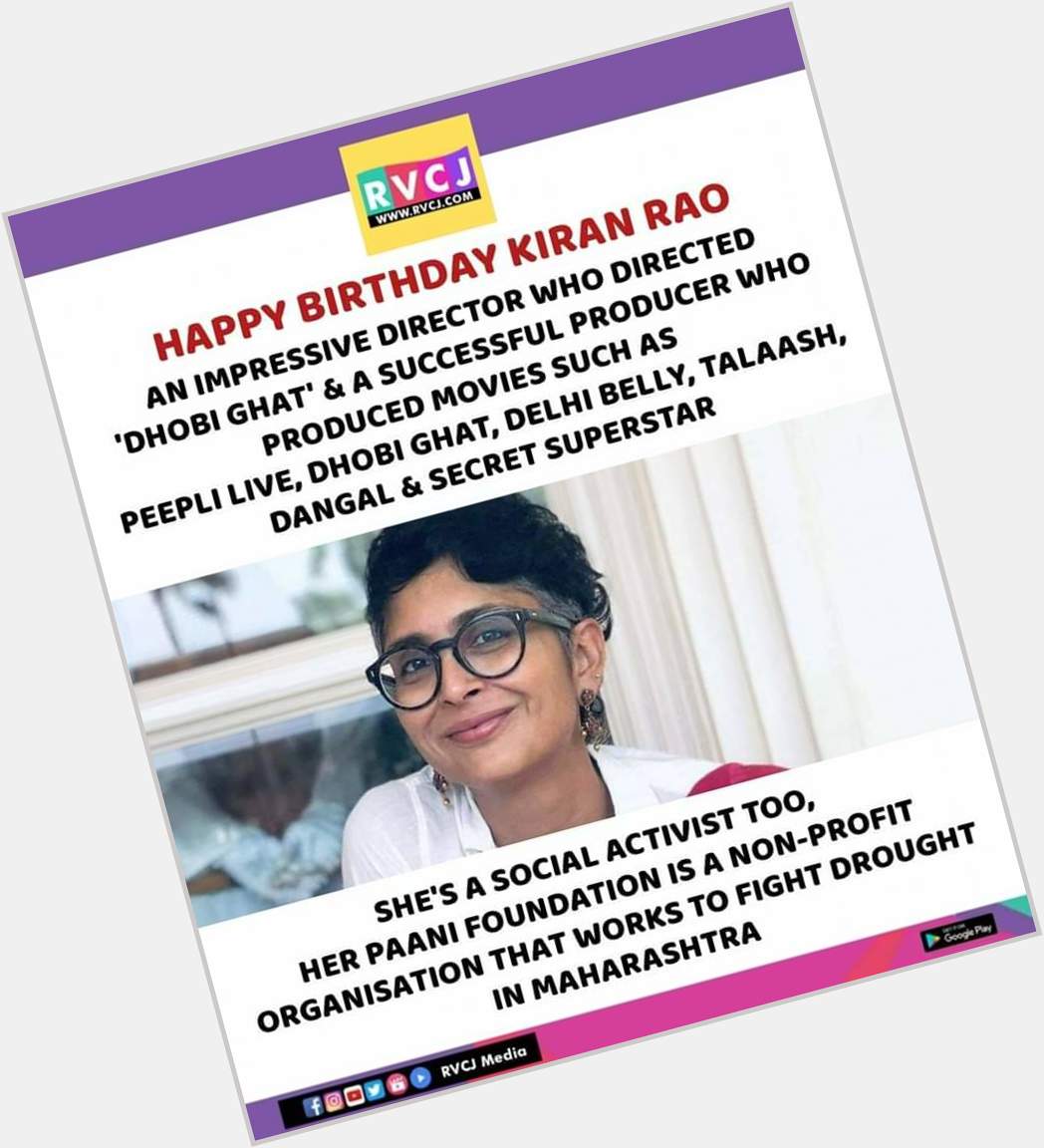 Happy Birthday Kiran Rao     
