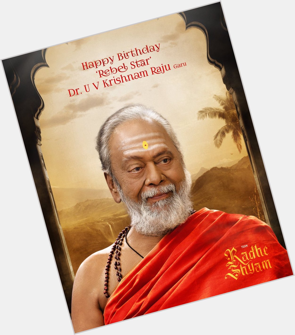 Happy birthday Dr krishnam raju garu 