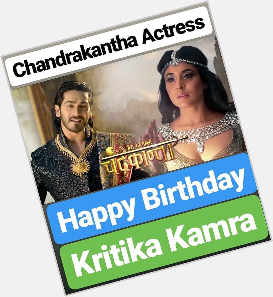 Happy Birthday 
Kritika Kamra 