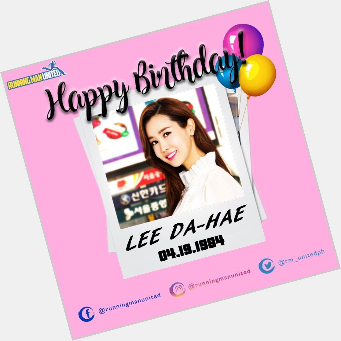 Happy Birthday Lee Da-hae! 
