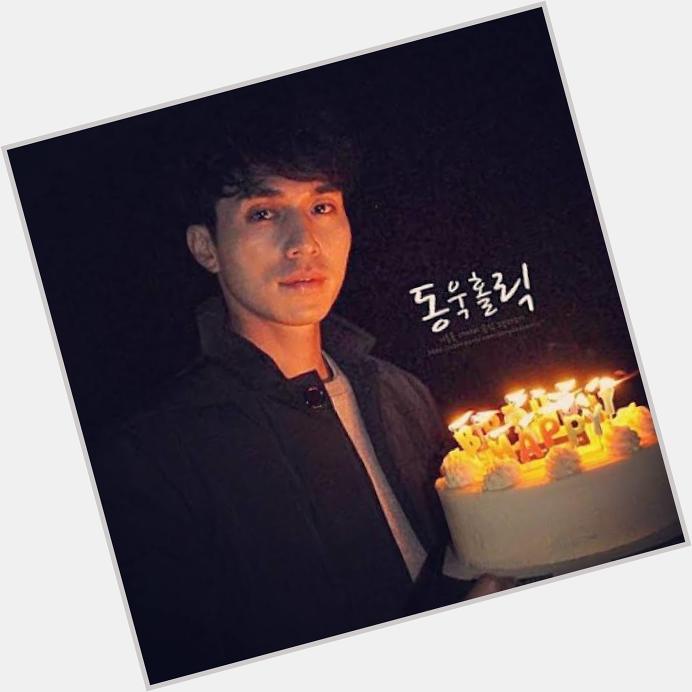 Happy Birthday Lee Dong wook  