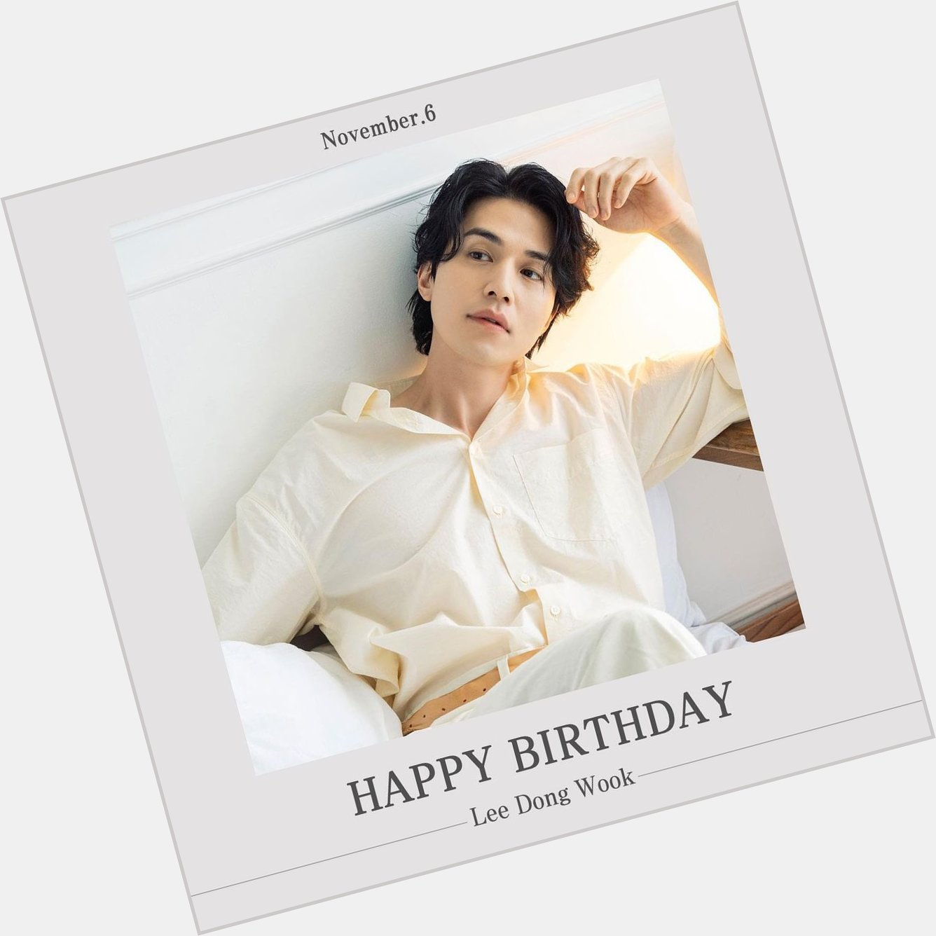 Happy Birthday Lee Dong Wook. 