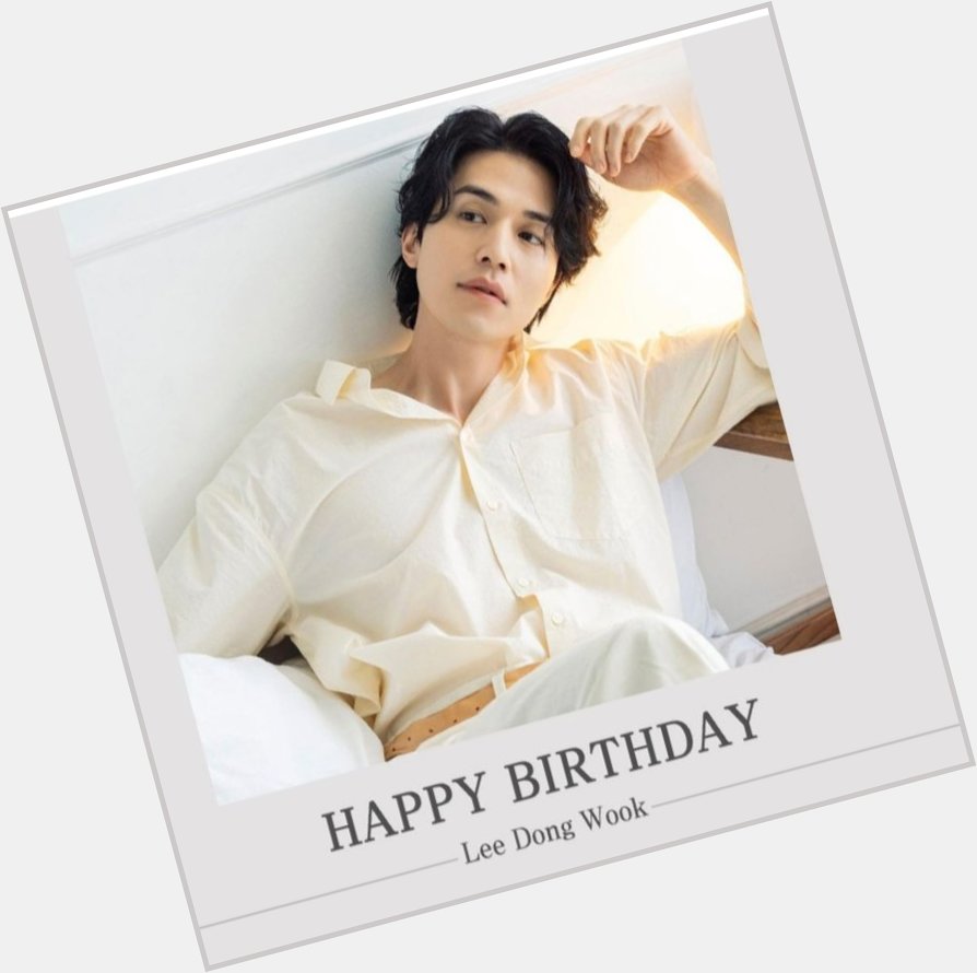  Happy birthday    Lee Dong wook 