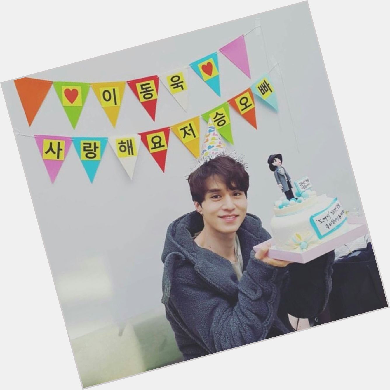 It\s past midnight in South Korea so... HAPPY BIRTHDAY LEE DONG WOOK I LOVE YOU SO SO SO MUCH    