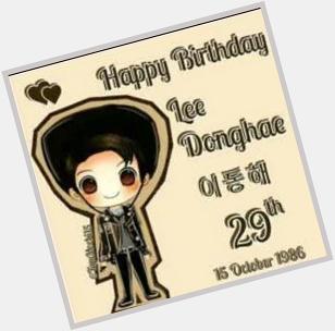  Happy Birthday Lee Donghae  