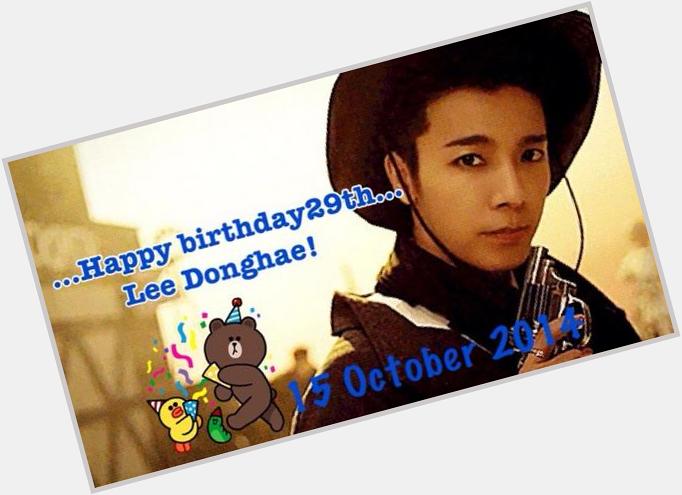  Happy birthday to Lee Donghae! 