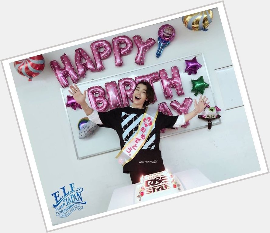 Happy birthday
lee donghae 