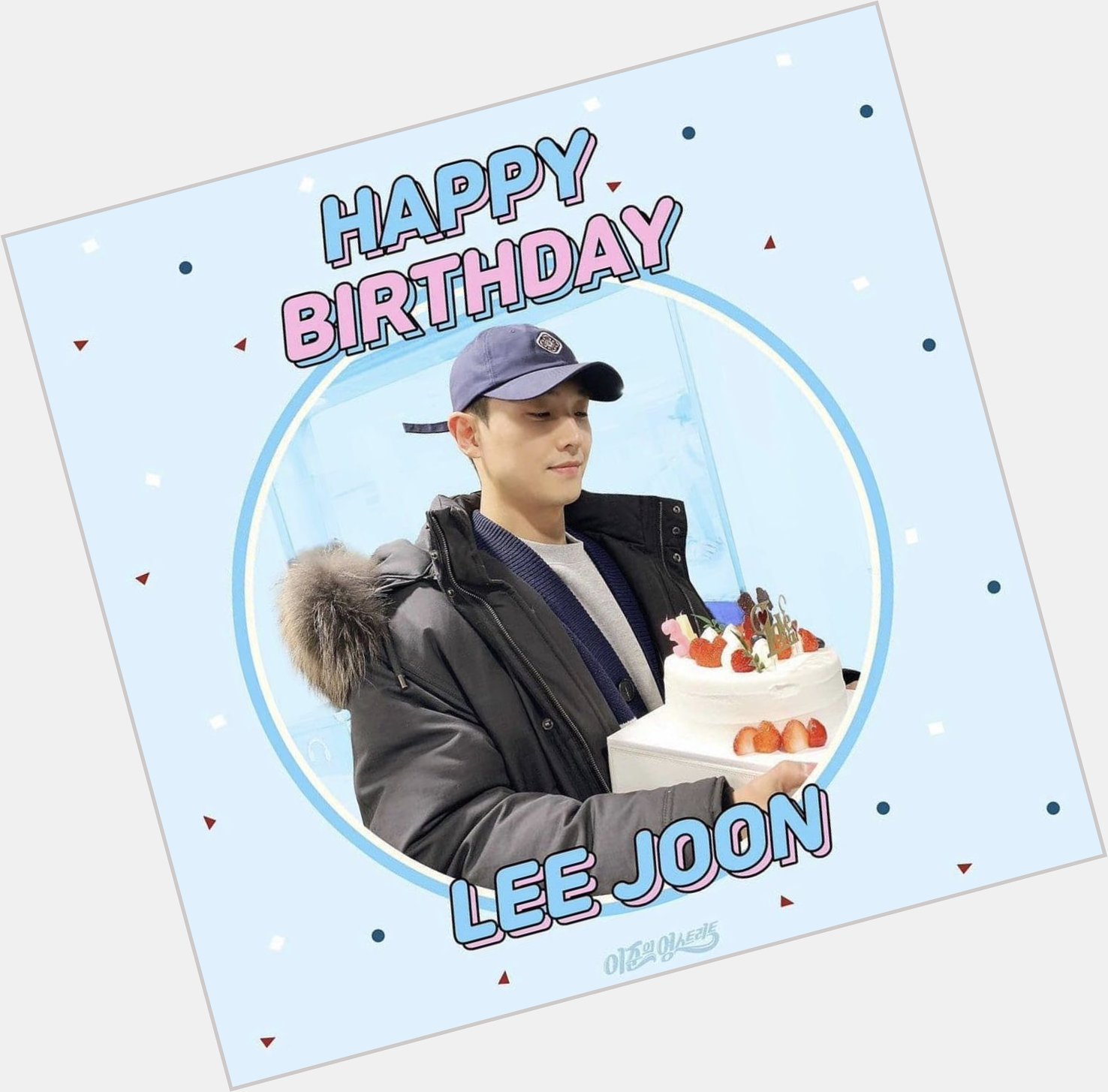 - 20210207 -
Happy birthday Lee Joon   