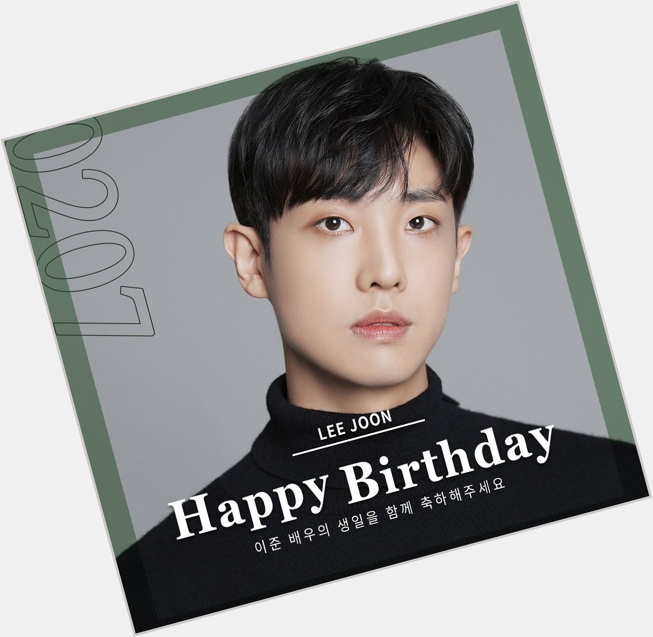 Happy birthday uri Lee Joon   