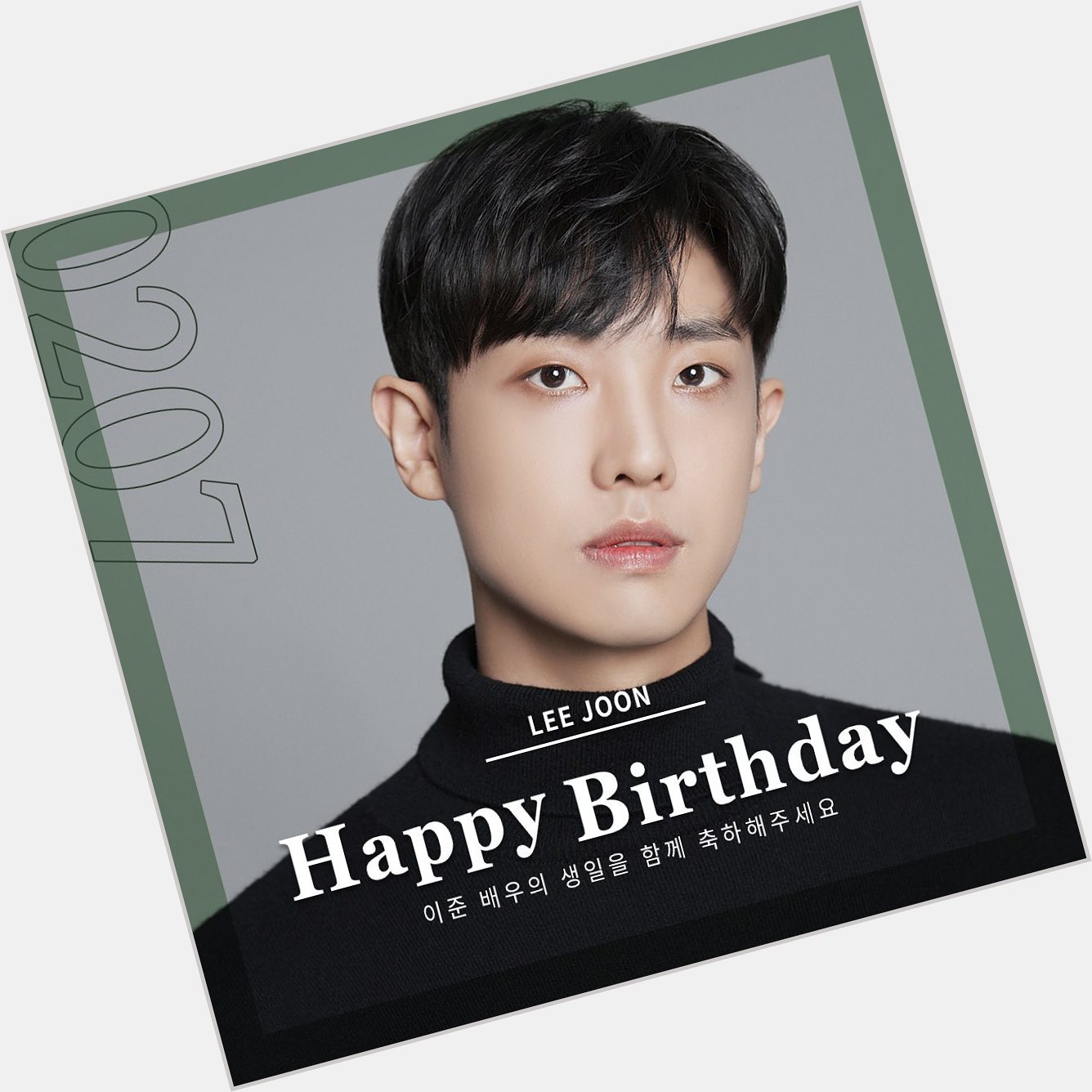 Hi happy birthday actor lee joon 