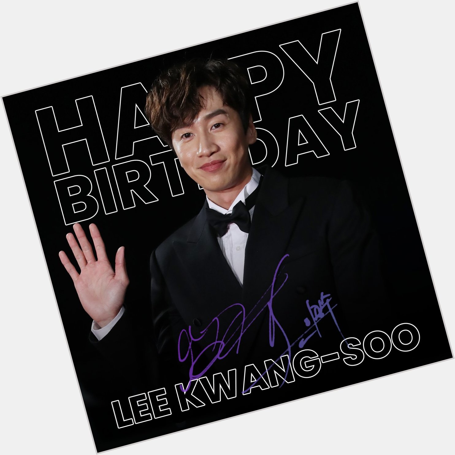 Happy Birthday Lee Kwang-Soo! 