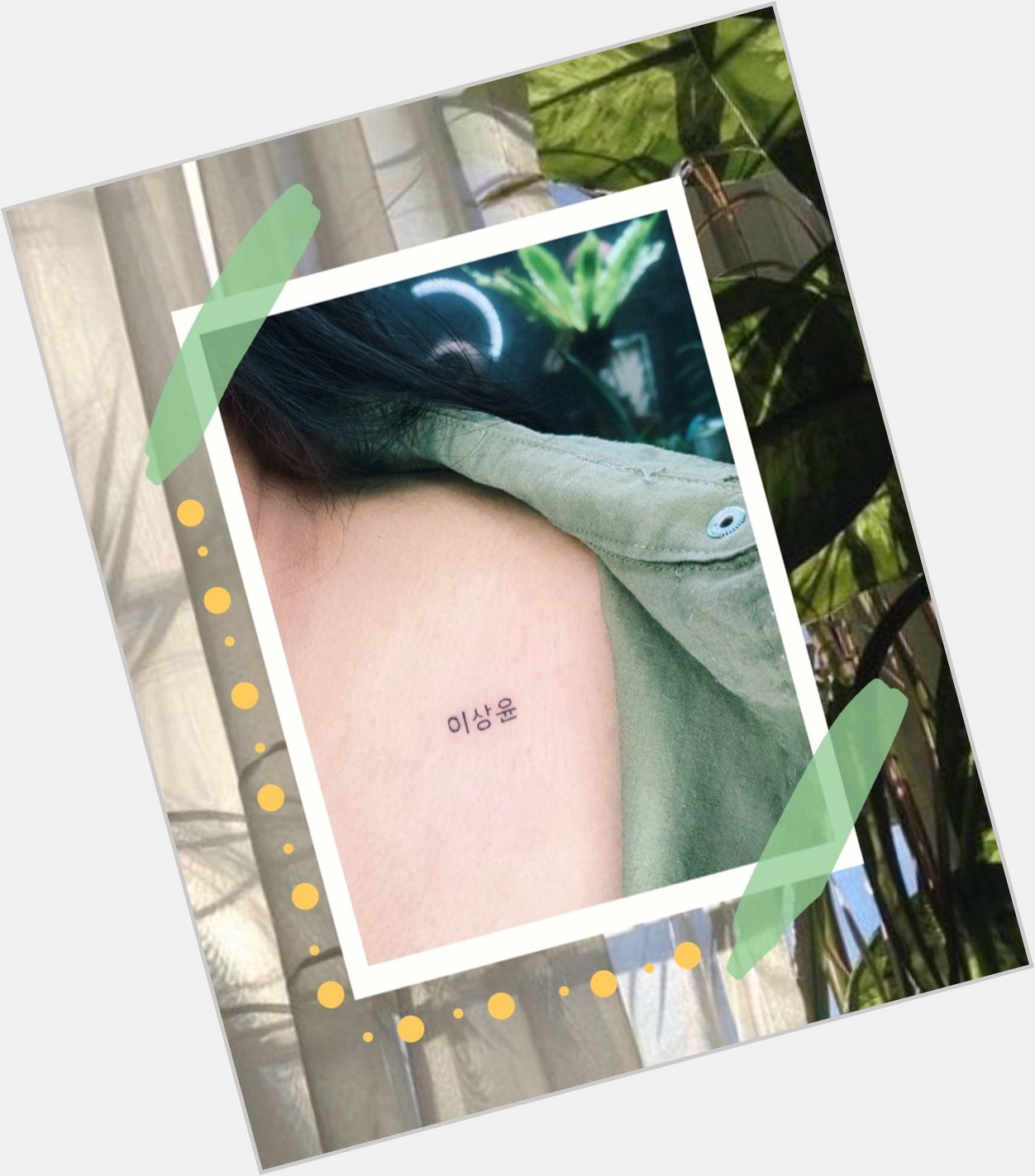 My first tattoo special gift for lee sang yoon birthday.

Happy birthday   