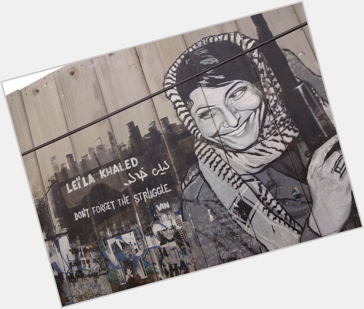 Happy Birthday to the Palestinian activist Leila Khaled 