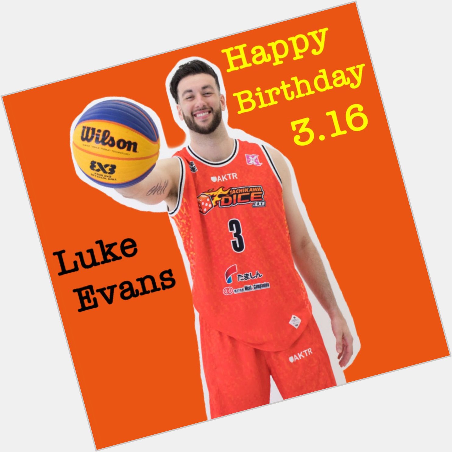 Luke Evans Happy Birthday  