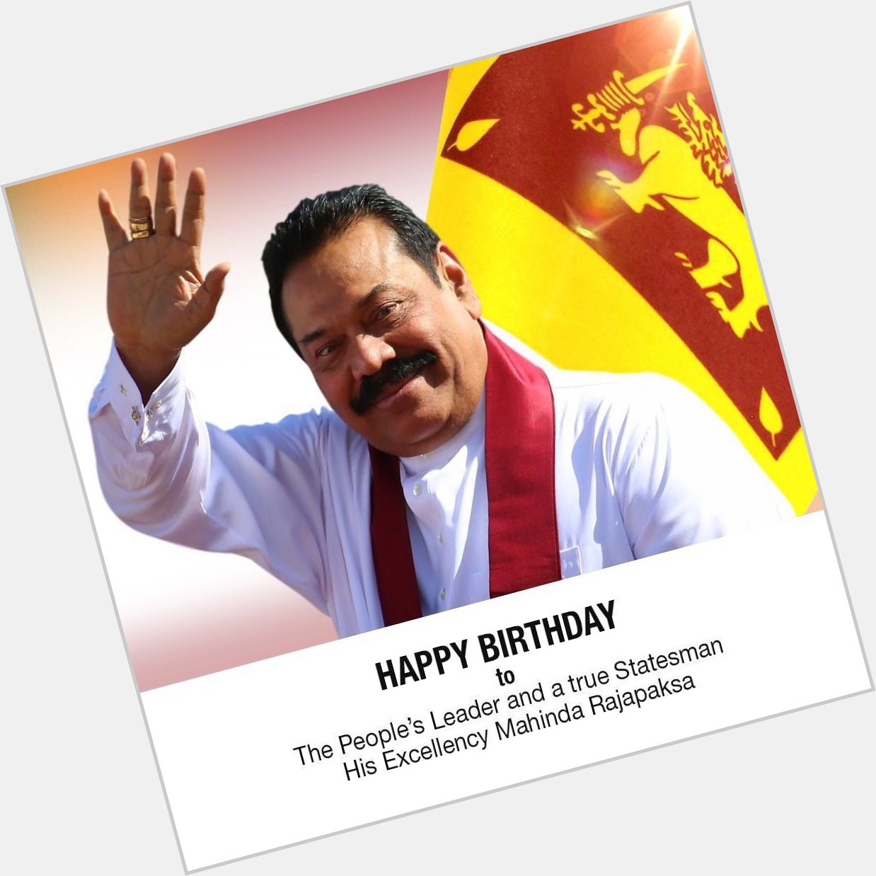 Happy Birthday wishes to Hon Mahinda Rajapaksa 