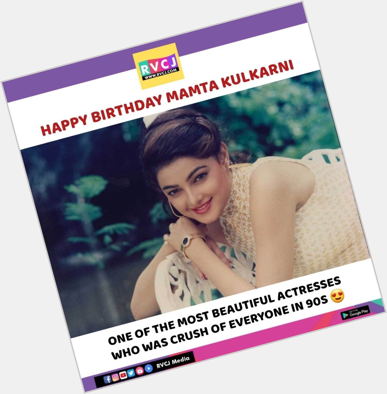 Happy Birthday Mamta Kulkarni!   