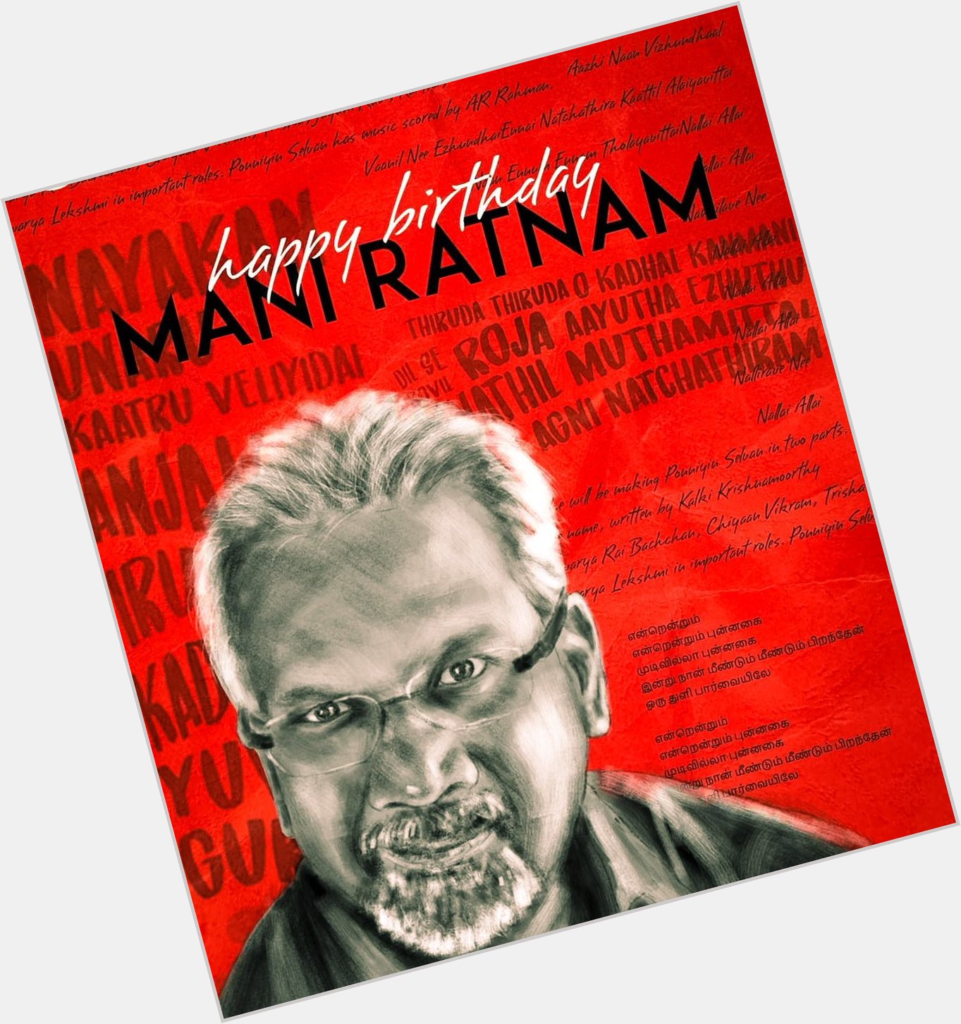 Happy Birthday to One and Only ONE \"MANI RATNAM\" 