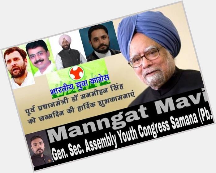 Happy Birthday Honorable Prime Minister Dr. Manmohan Singh ji...   