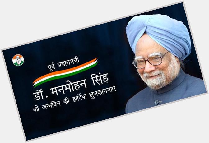We Wish Former Prime Minister Dr. Manmohan Singh a Very Happy Birthday. 