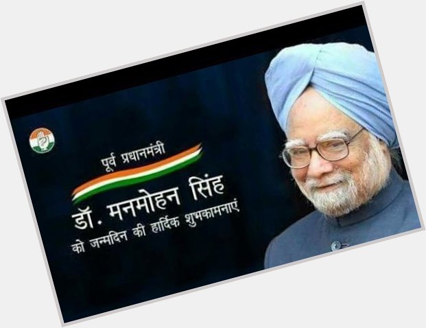 Happy birthday to ex prime minister nd learned economist Dr. Manmohan singh ji.. 