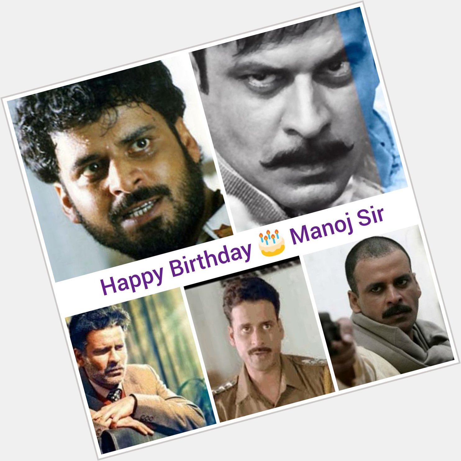 Happy Birthday to one of the most versatile actor Manoj Bajpayee sir 