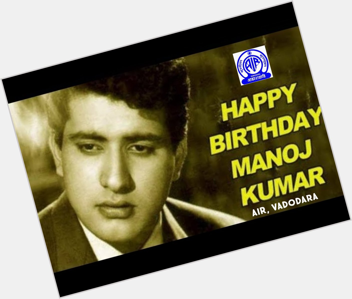Happy birthday Manoj Kumar Ji  