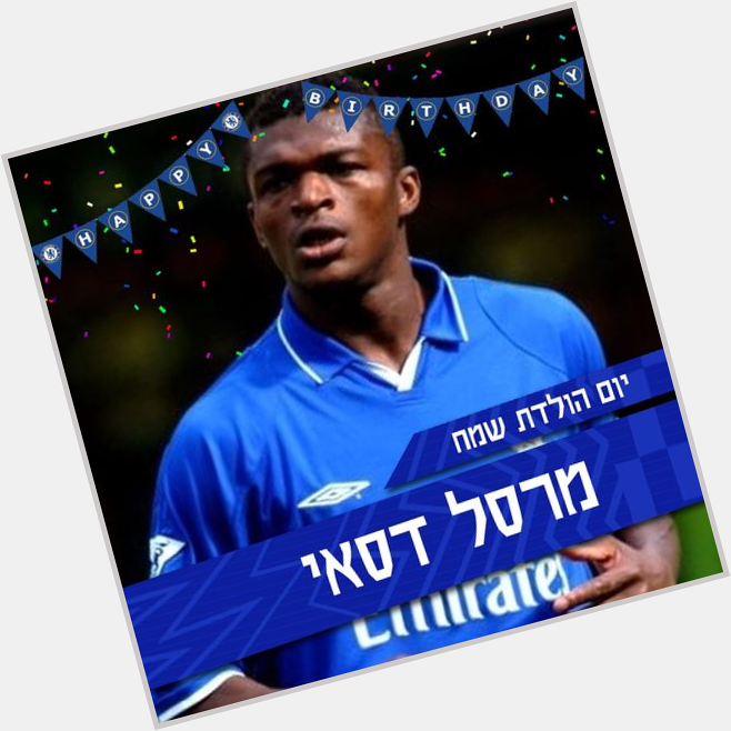 Happy birthday to our former captain Marcel Desailly! 