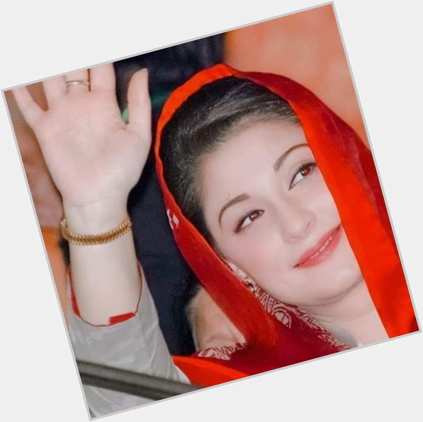 Happy Birthday Our Great Leader Maryam Nawaz Sharif         