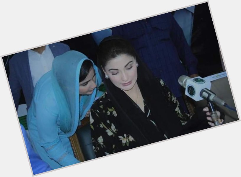 Happy Birthday muhatrama Maryam Nawaz Sharif    