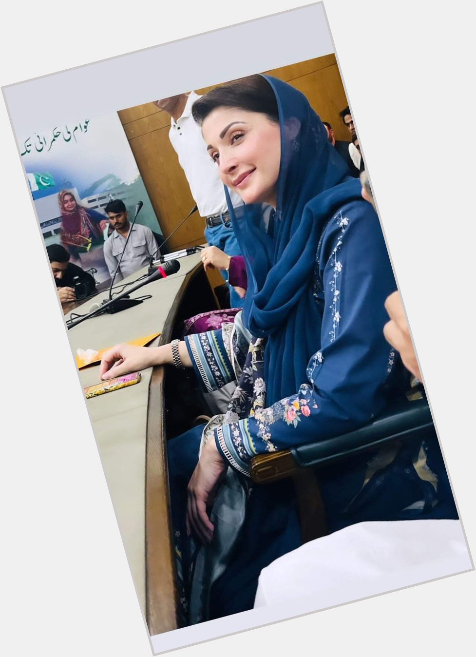 Happy Birthday Madam Maryam Nawaz Sharif    