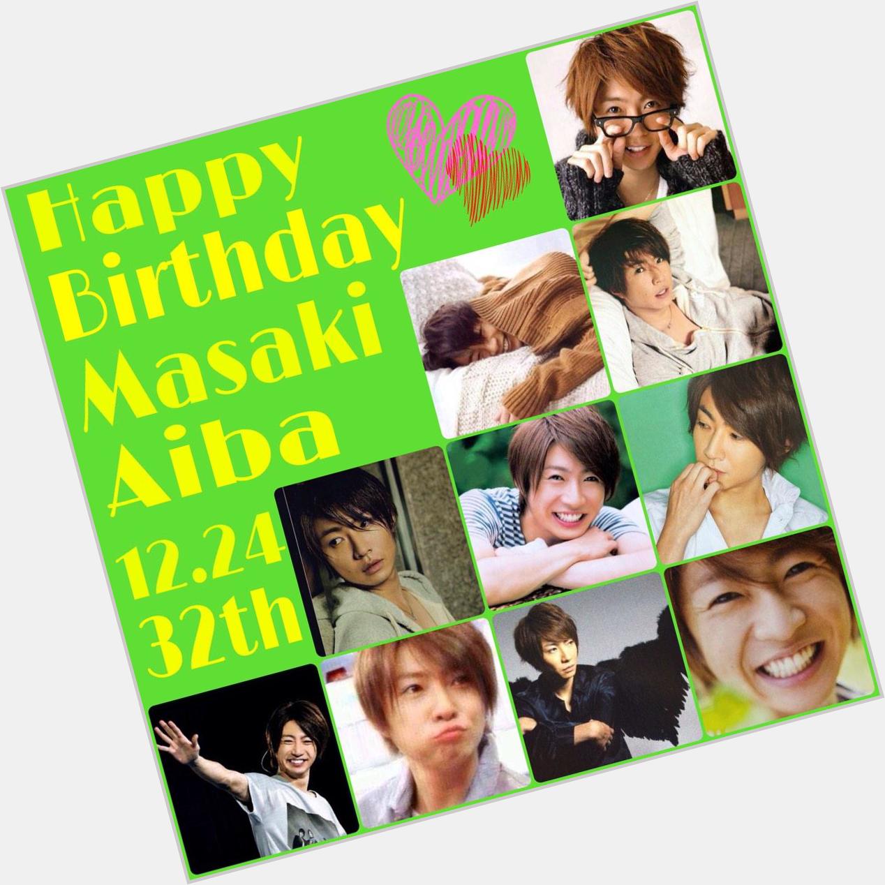 Happy Birthday Masaki Aiba                                          (   w)                    (        ) 